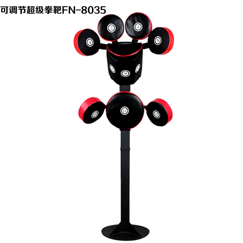 拳击立式靶多位可调调节拳靶沙袋脚靶多功能健身房更多拳击配件