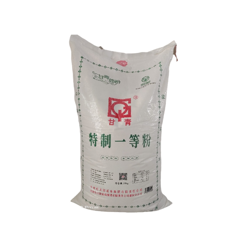 面粉特一10kg家用中筋包子饺子馒头烘培小麦面粉