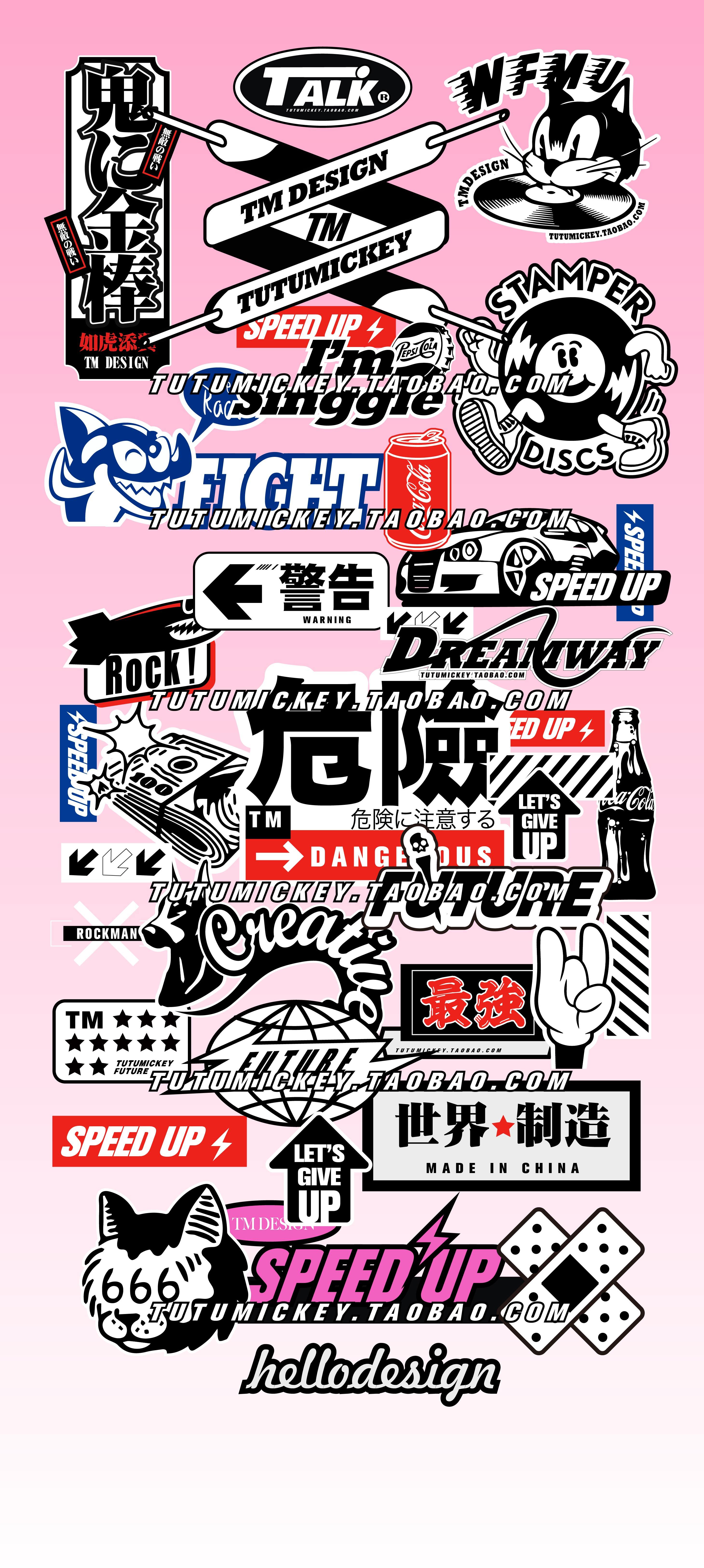 国潮日改装涂鸦艺术术潮滑板电脑插画卡通装饰样图