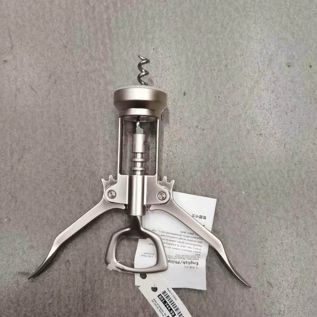 国内代购宜家艾迪利斯开塞白酒红酒啤酒开瓶器开瓶器