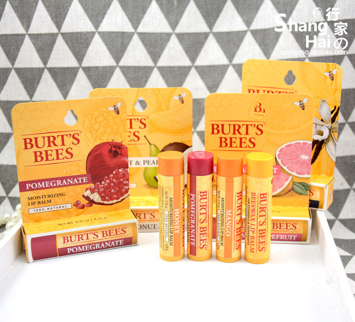 美国小蜜蜂唇膏蜂蜜蜂蜡天然纯滋润补水防干裂儿童孕妇润唇膏