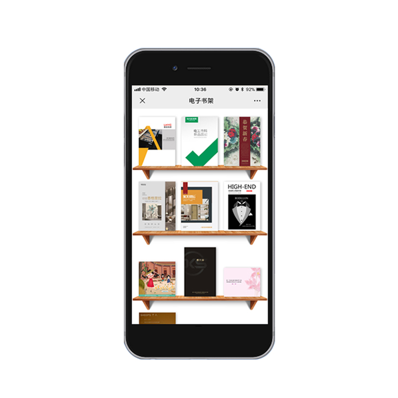 电子图册合集手机目录微信相册翻页画册杂志翻页微信电子图册集