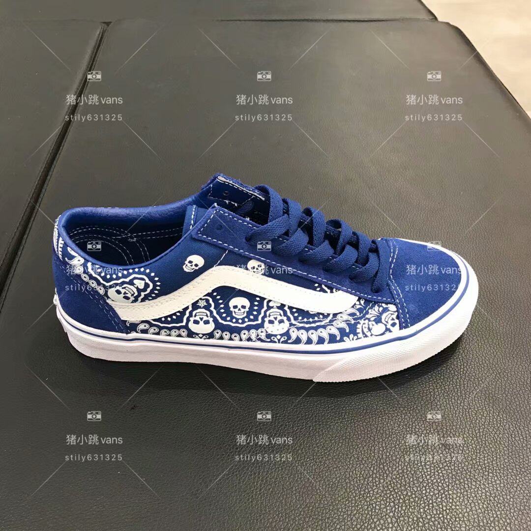 vans范斯新品style36骷髅腰果花印印花板鞋vn0a54f642t板鞋