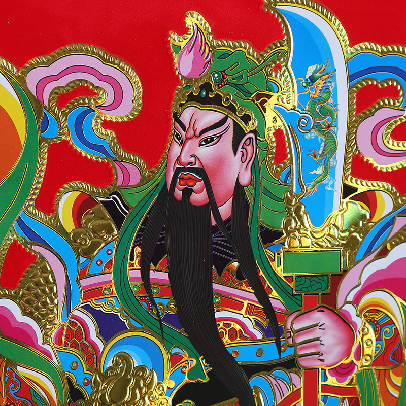 门神门贴春节大门贴纸新年装饰用品春节布置过年关公张飞年画贴画