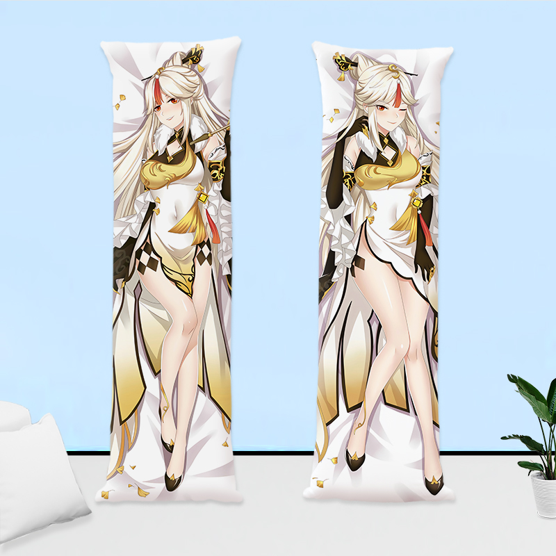 靠垫定制凝光原神抱枕长条全身枕套沙发套子动漫毛绒