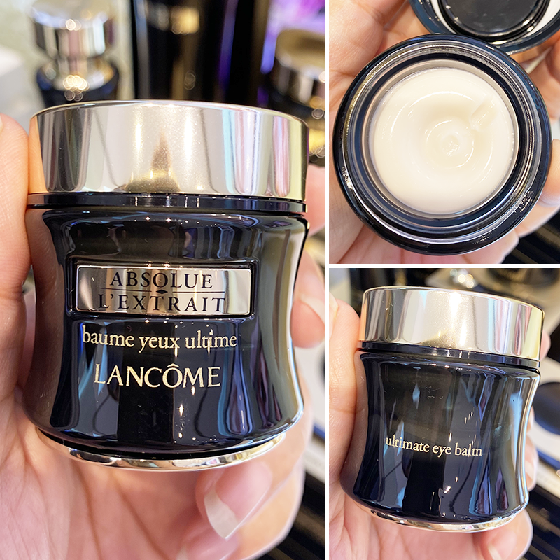 正品兰蔻黑金臻宠眼部护理组合眼霜15ml花瓣面部护理套装