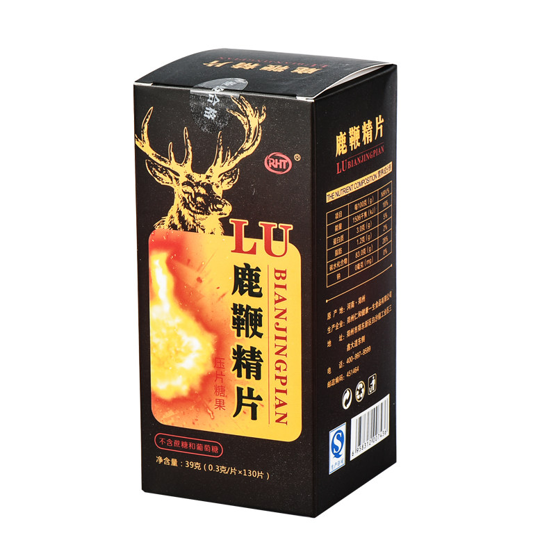【买二送一】鹿鞭膏正品鹿鞭精片男性鹿鞭片肾宝130粒