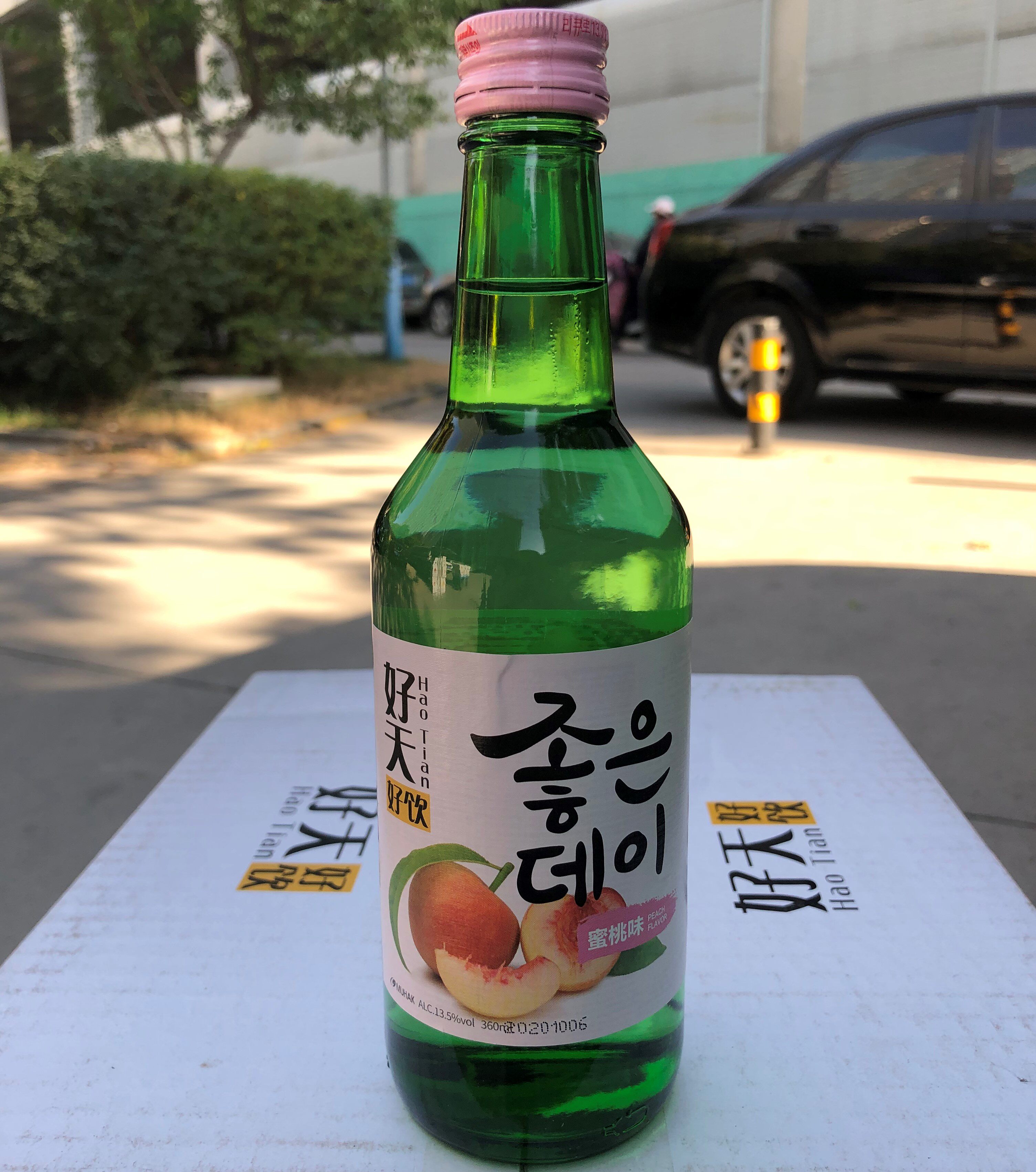 韩国进口口水果酒好天好饮清酒烧酒水蜜桃水果清酒