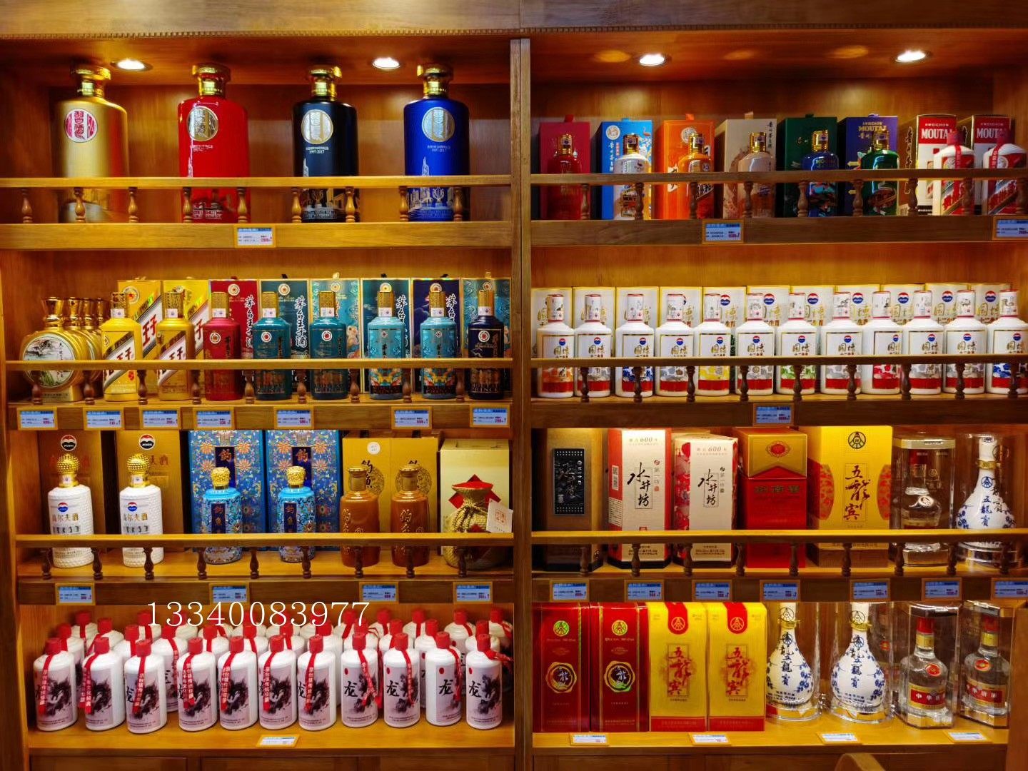 酒柜实木红酒展示柜葡萄酒展示架酒庄高端烟酒陈列柜红酒架