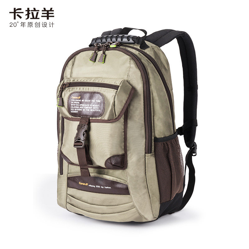 卡拉羊休闲大容量户外双肩包初高中学生书包登山包背包双肩背包