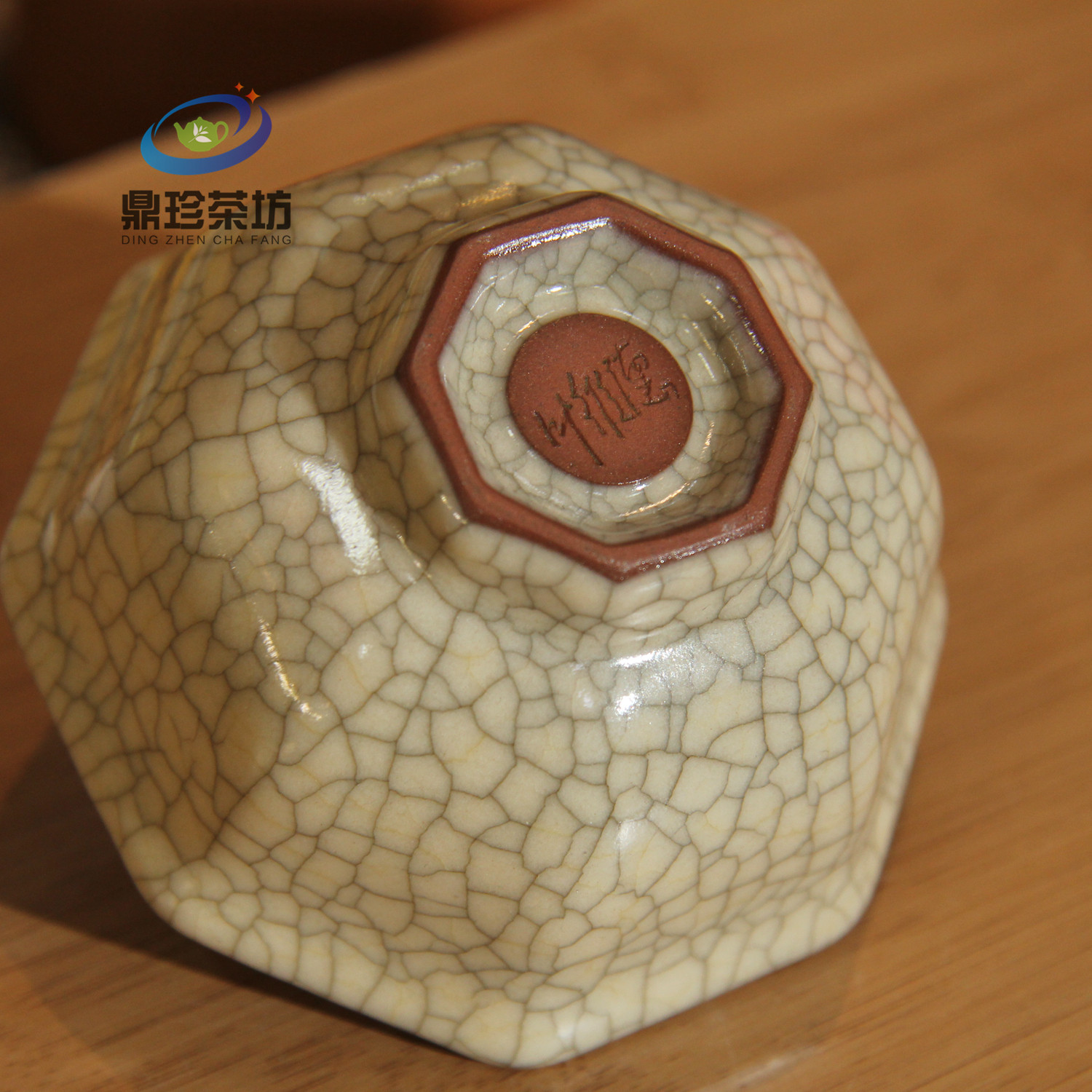 哥窑叶维德手工龙泉收藏品杯子铁线金丝茶杯八方茶杯