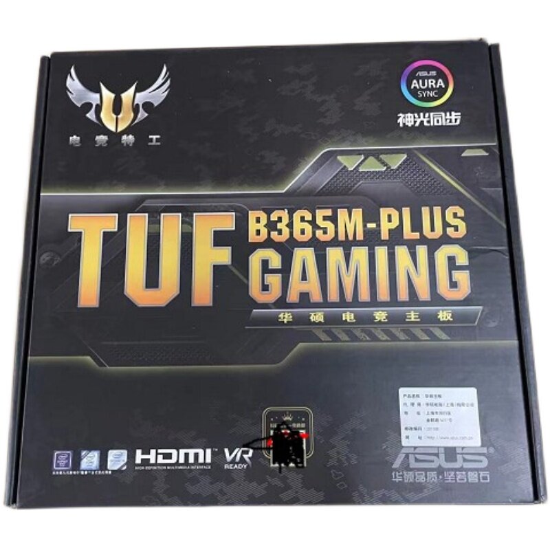 全新带包华硕tufb365mplusgaming1151ddr4支持主板