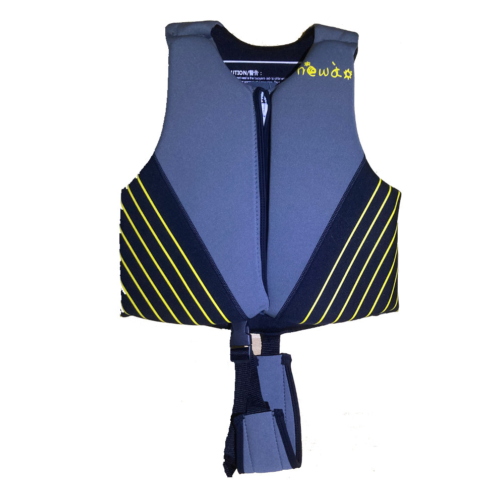 浮力新澳newao儿童救生衣马甲男女女童浮潜游泳衣救生衣