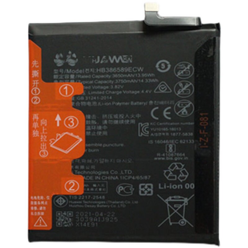 适用于华为nova33inova444e5i5znova6荣耀手机电池