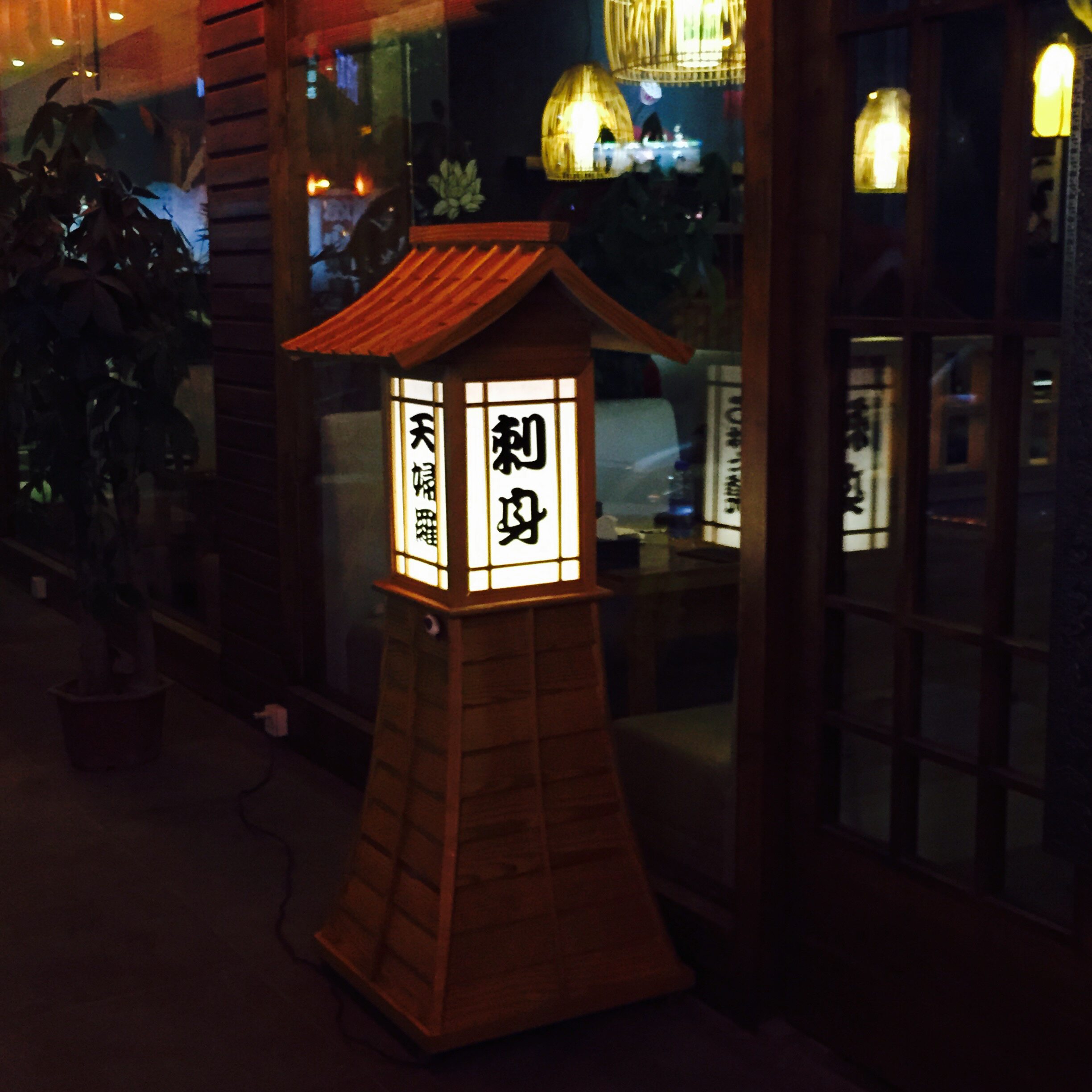 灯箱灯塔促销日韩料理刺身屋型可拆发光摆设灯箱