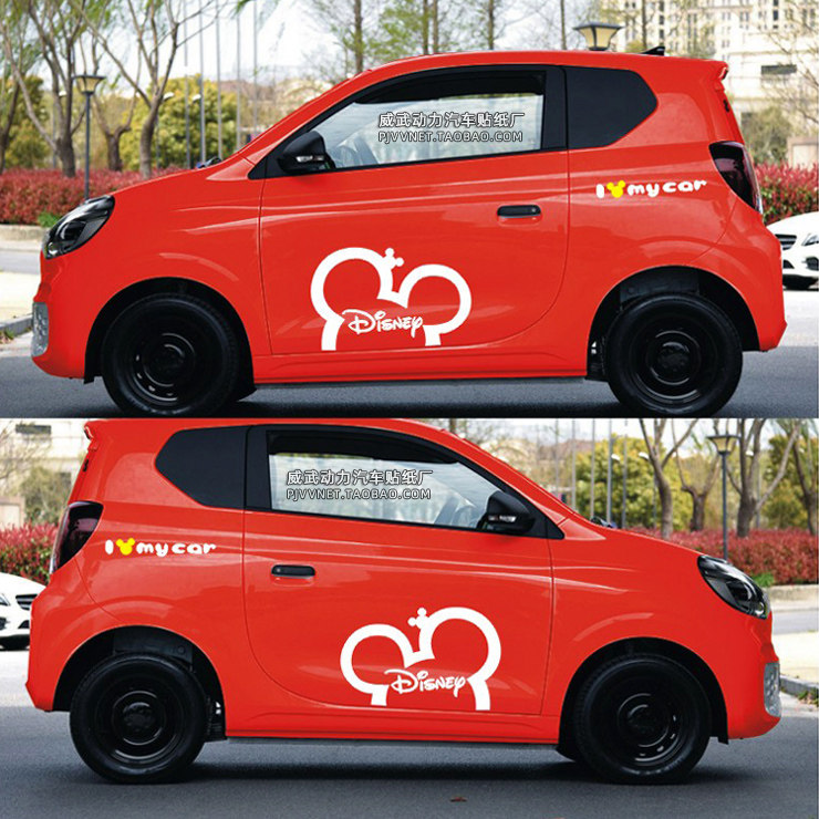 适用荣威威科莱威车贴拉花个性卡通贴纸车门汽车装饰贴