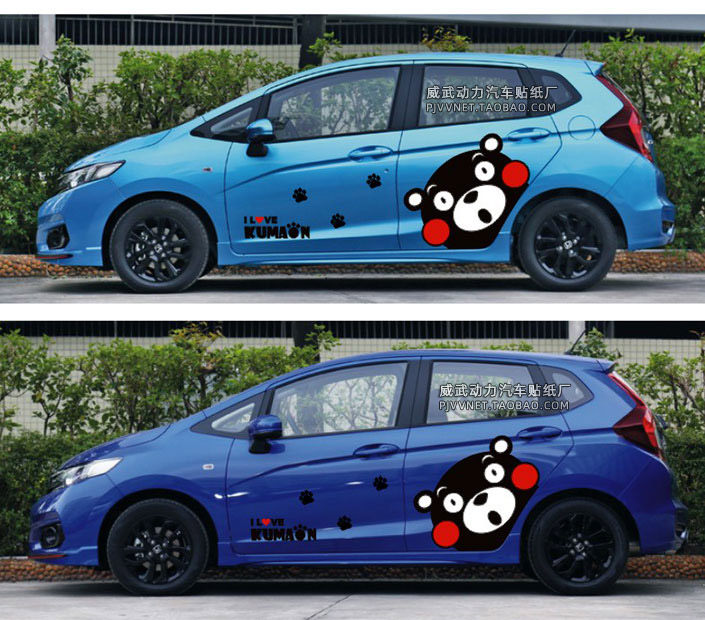 适用飞度gk5改装熊本熊车贴可爱汽车贴纸思域汽车装饰贴