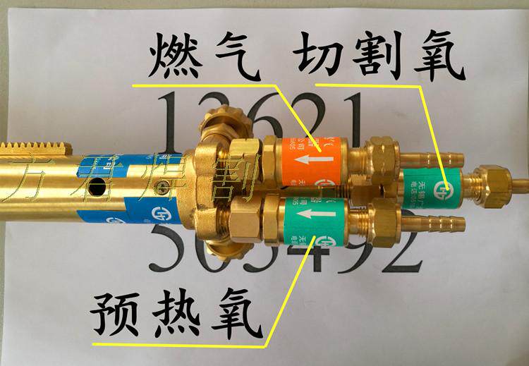 割枪回火阀干式回火防止器单向阀割炬氧气whof数控火焰切割机配件