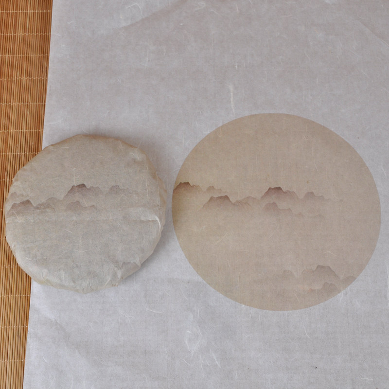 棉纸普洱茶包装印刷手工古树通版私藏357克饼茶包装纸