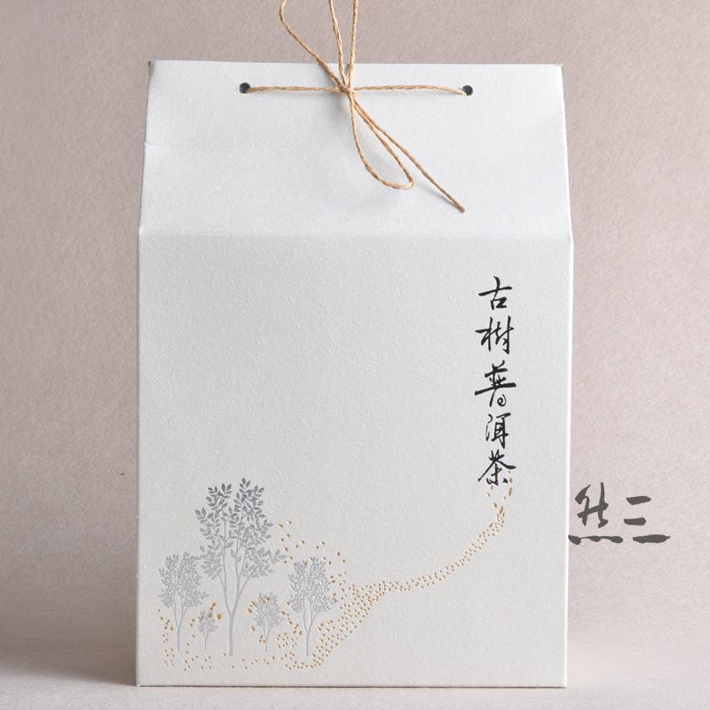 古树普洱手提袋白色包装盒普洱茶包装礼盒茶叶散茶盒购物袋