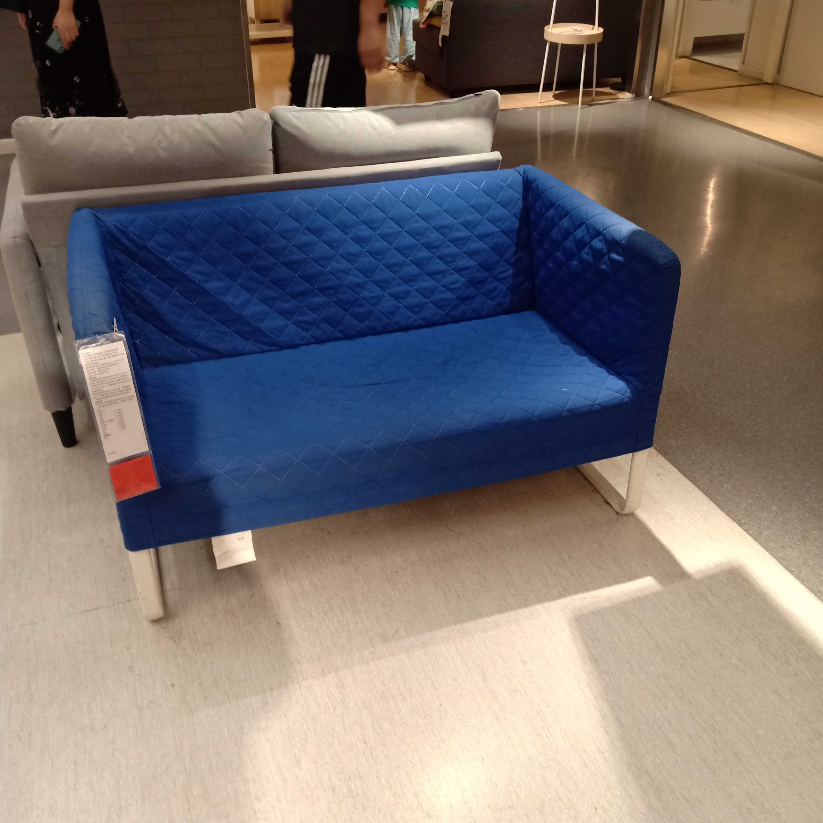 宜家代购沙发包邮国内库帕双人小户户型发亮懒人沙发