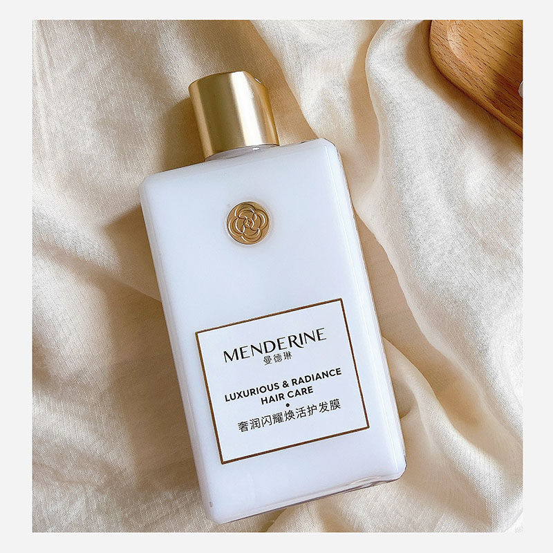 曼德琳奢润闪耀焕活正品修复复发滋养强韧柔软发膜