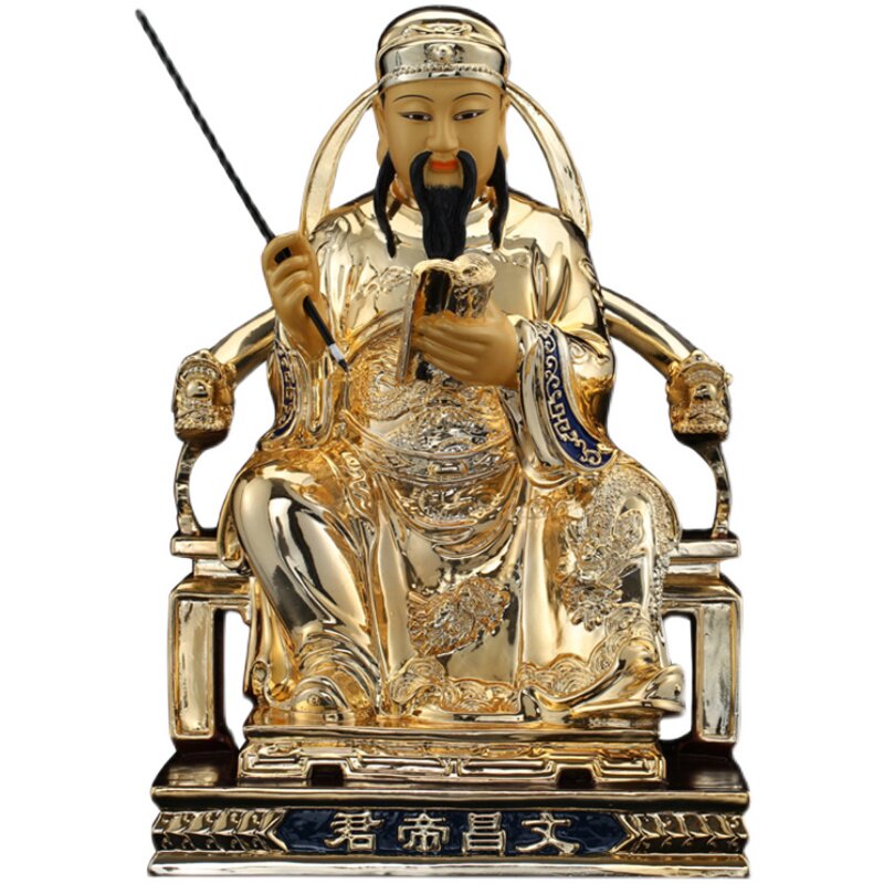 文曲星神像台湾纯铜鎏金文昌帝君摆件摆件