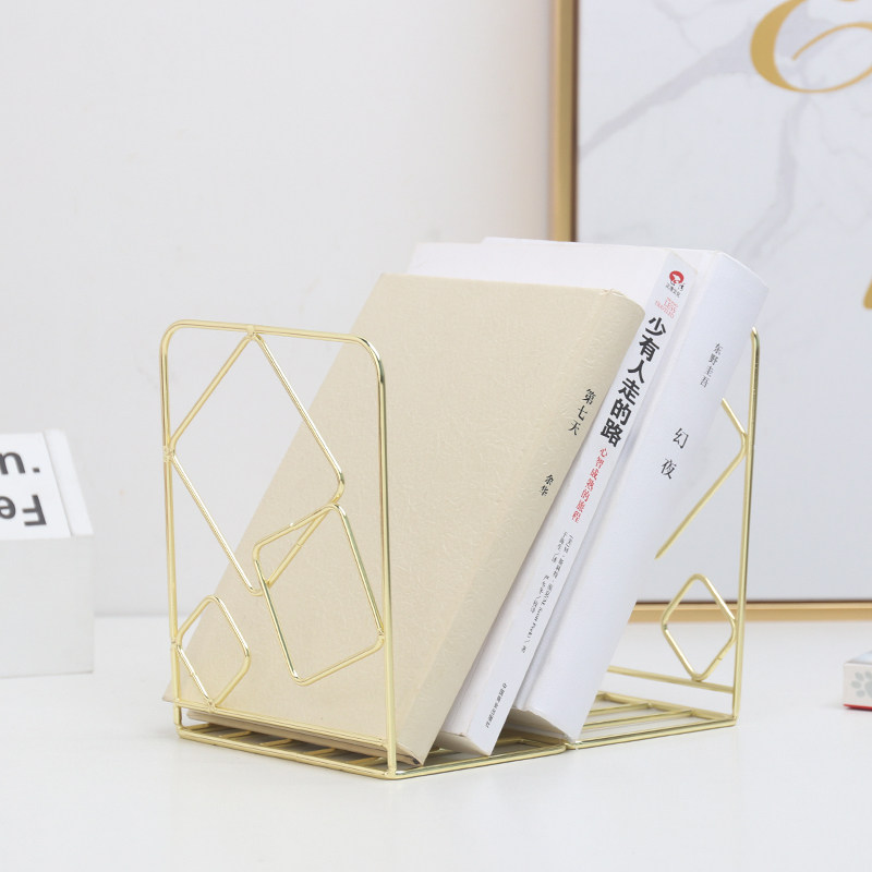 北欧ins简约金属书立架创意办公用品文件杂志资料架桌面收纳书架