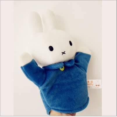正版澳捷尔米菲兔手偶儿童亲子互动游戏讲故事扮演角色毛绒布艺类玩具
