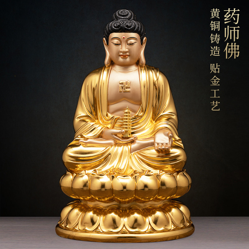 纯铜贴金莲花三宝佛家家用供奉南无释迦牟尼佛像装饰摆件