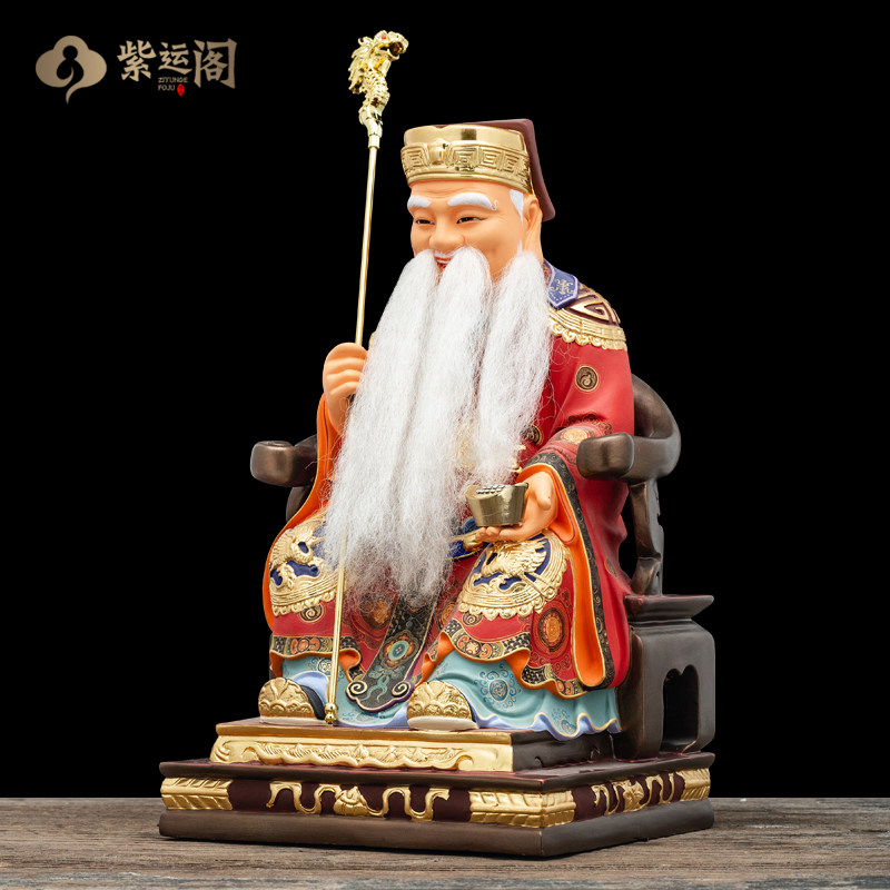 土地纯铜大伯伯公神像公公福德正神闽南佛像摆件