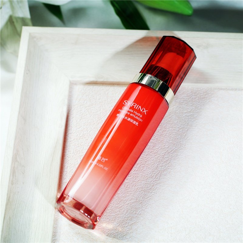 希芸新水漾水漾保湿乳液温和深层补水水滋润中干乳液