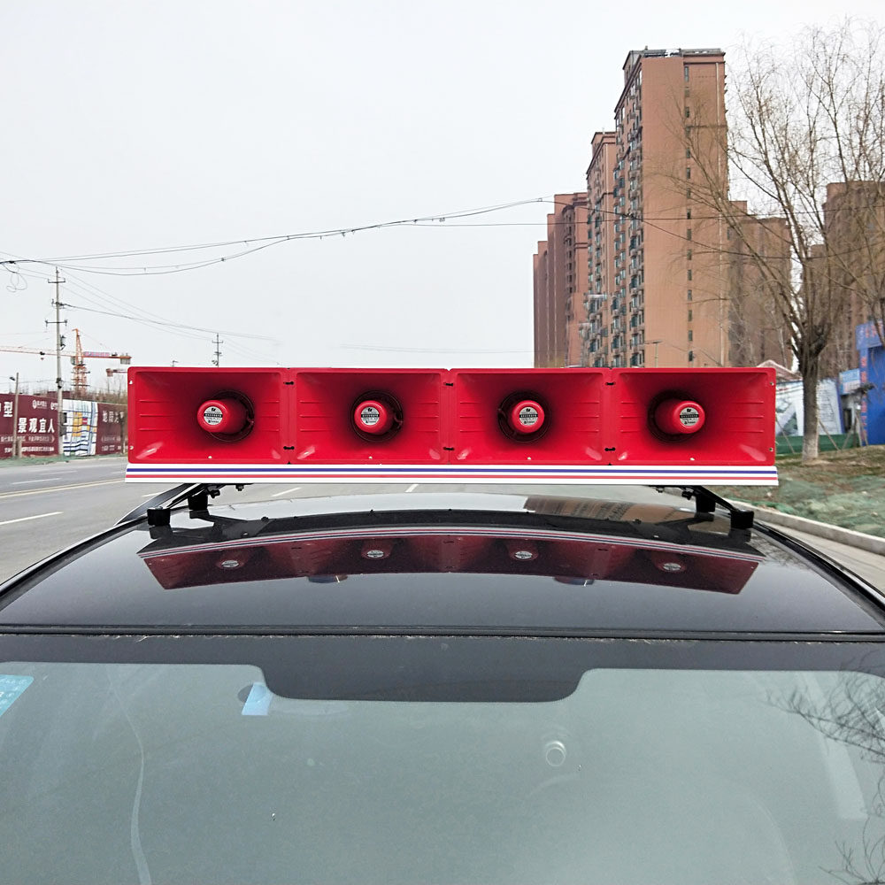 金达1400w汽车车顶森林防火城管执法消防车喊话宣传扩音器