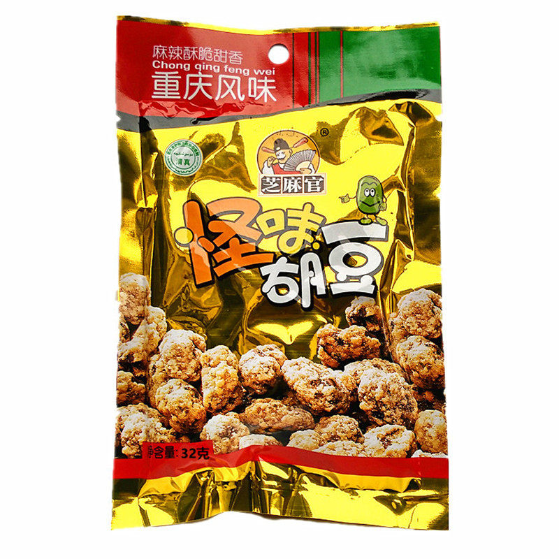 怪味重庆风味芝麻官胡豆32g25袋免邮豆类制品