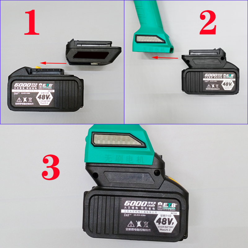 电池大艺a3转换器48f88fa6平台台电圆锯扳手其它电动工具