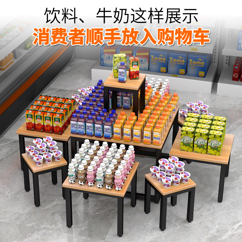 超市货架促销展示台大中小组合高台水果零食木桌超市货架