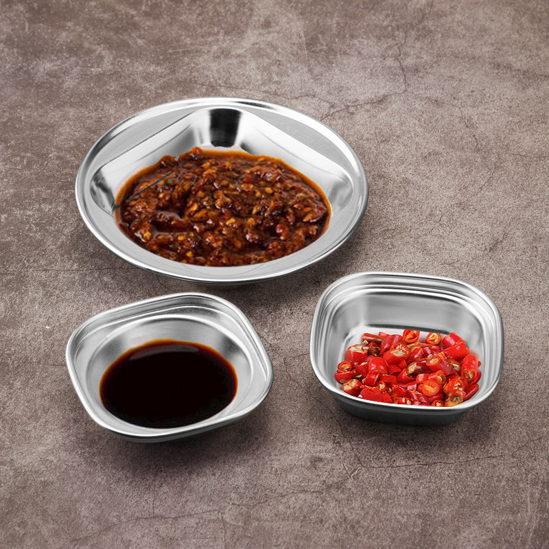 不锈钢蘸料盘火锅调料酒店酱料碟烤肉店蘸料碟创意碟