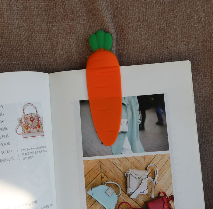 胡萝卜爱吃阅读趣味创意硅胶材质书签书签