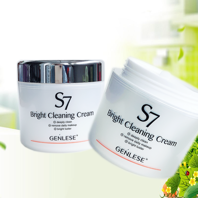 卸妆真丽斯s7柔澈透亮清洁洁面去角质素控油洁面