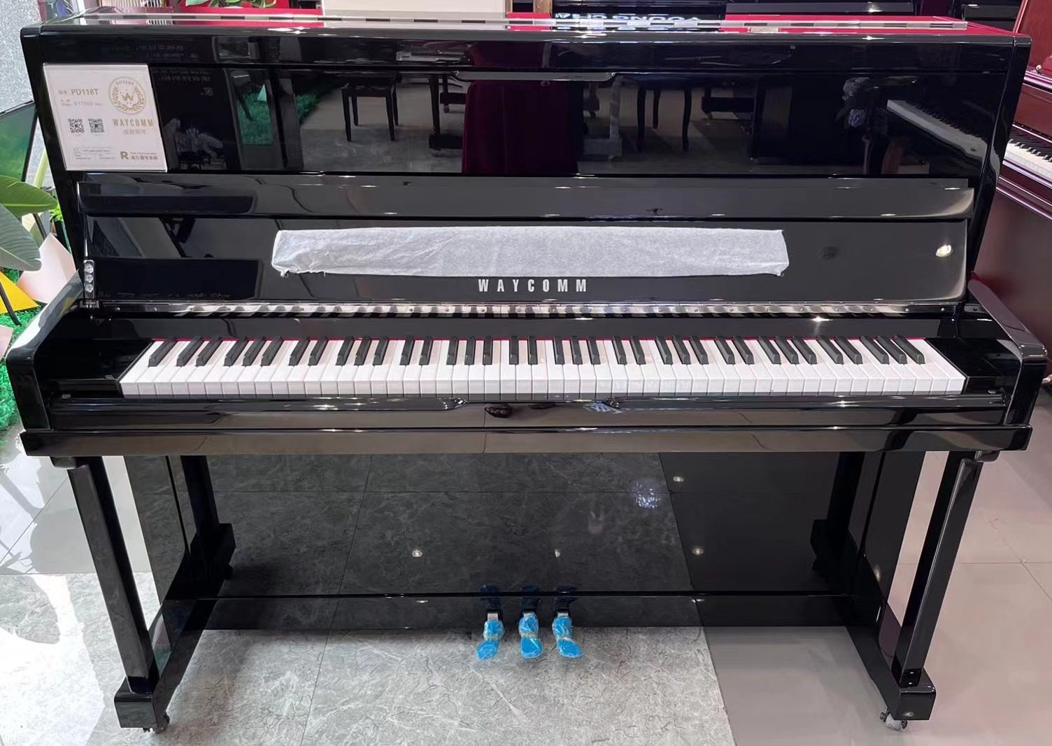 钢琴珠江集团威腾系列成人家用专业考级立式钢琴