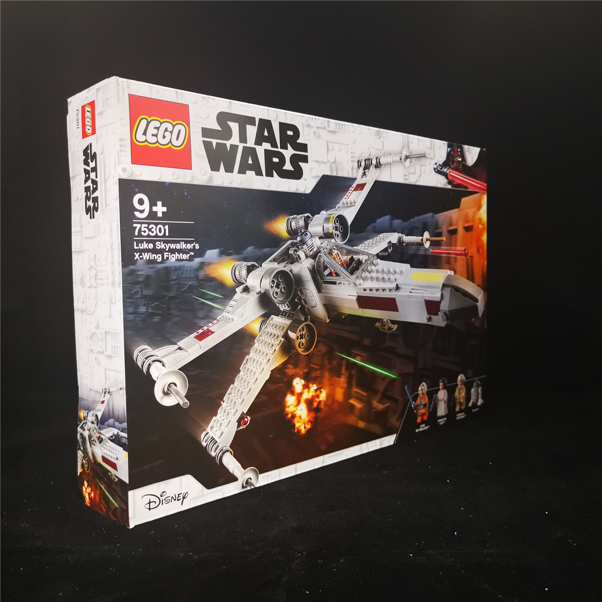 2021年新款lego乐高星球大战积木75301卢克天行者翼战斗机现货