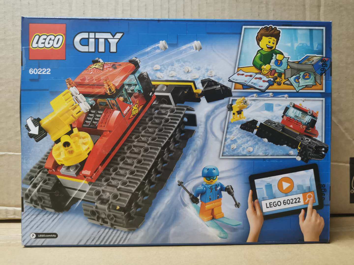 乐高lego60222扫雪雪车城市功能冬季场景儿童拼搭塑料积木