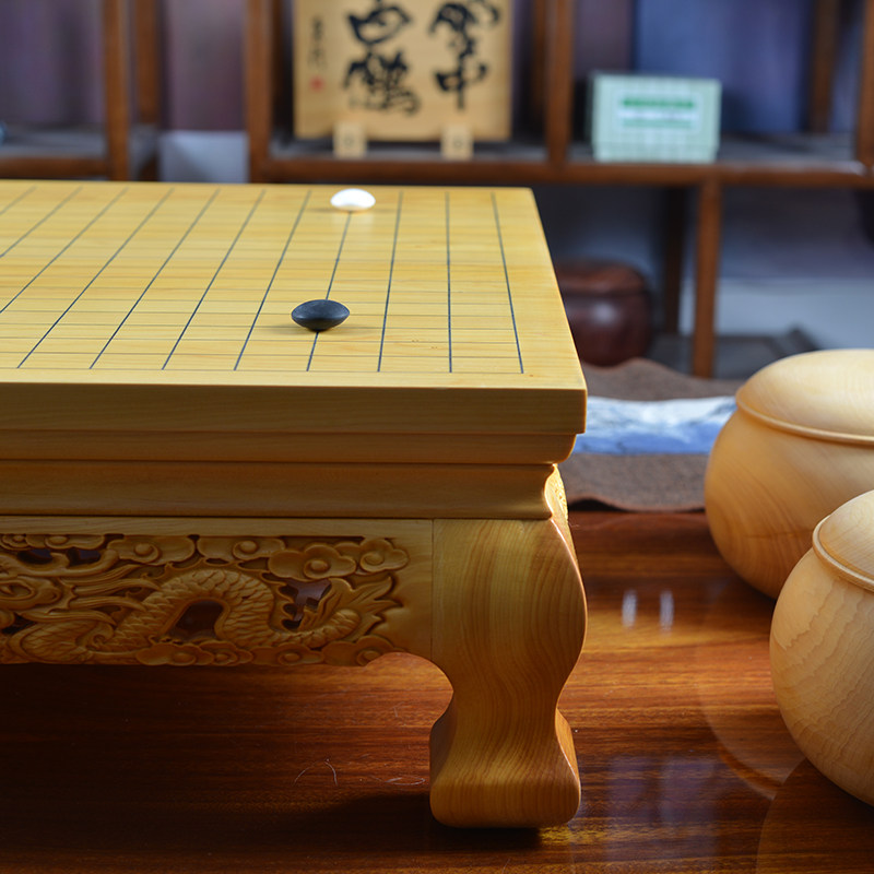榧木弈流17cm棋墩中式棋盘雕花棋桌打腊版本围棋