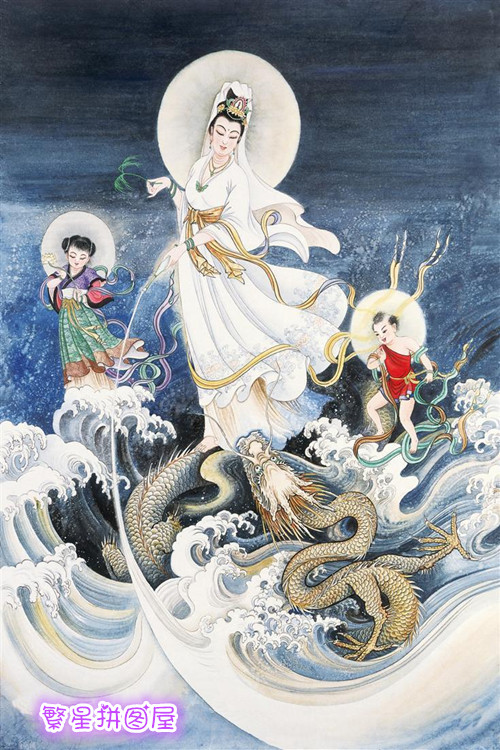 拼图1000片成人木质油画宗教信仰文化观世音菩萨送子拼图