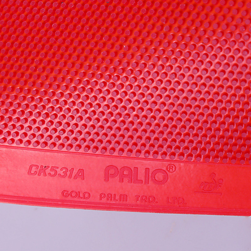 拍里奥ck531a乒乓球长胶单胶皮胶皮进攻型乒乓球拍单胶兵乓球乒乓套胶