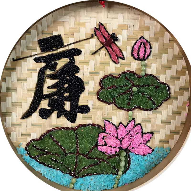 五谷杂粮贴画竹筛画粮食豆子清正廉洁清廉主题手工手工创意粘贴类