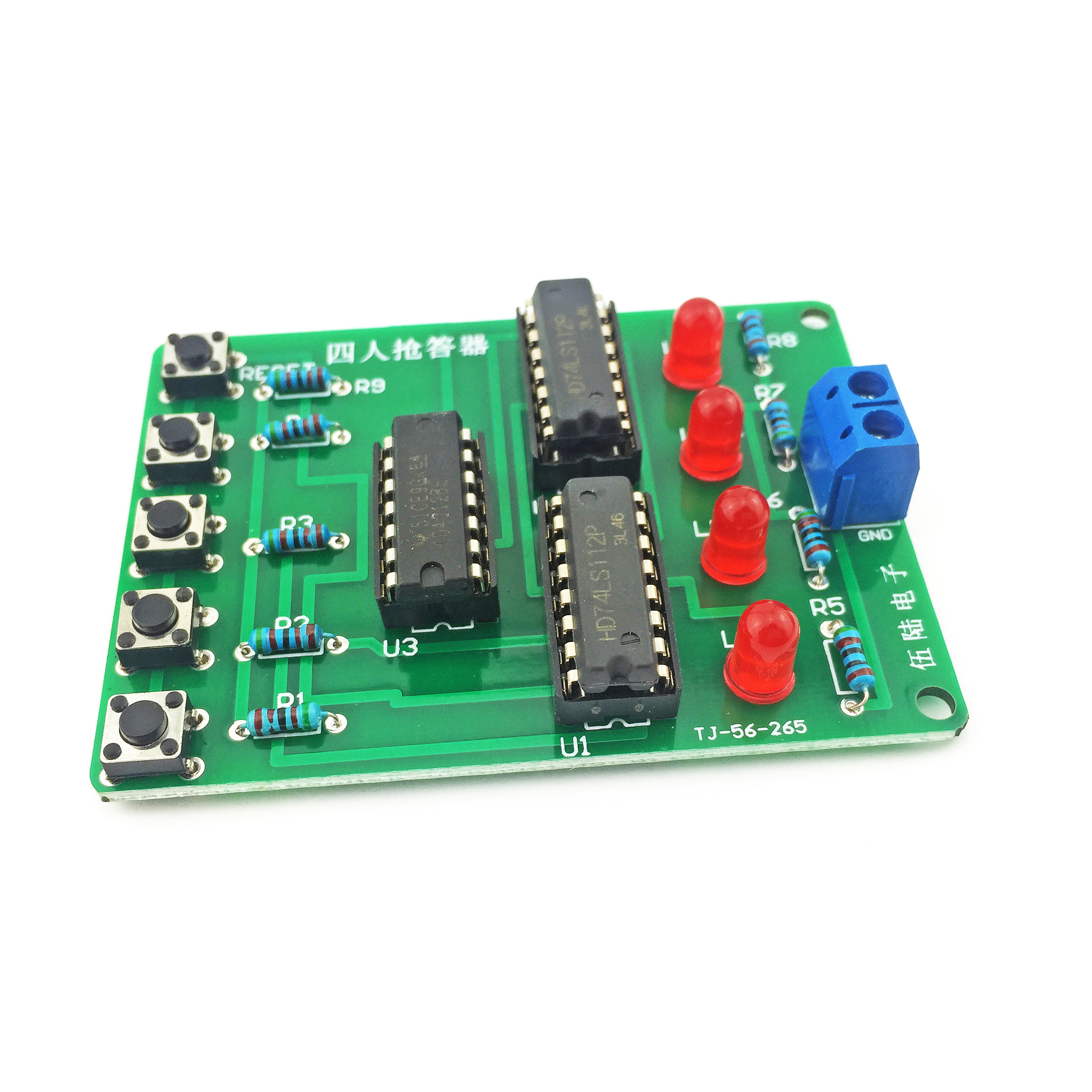 四人抢答焊接套件4人数字电路jk触发器技能diy套件