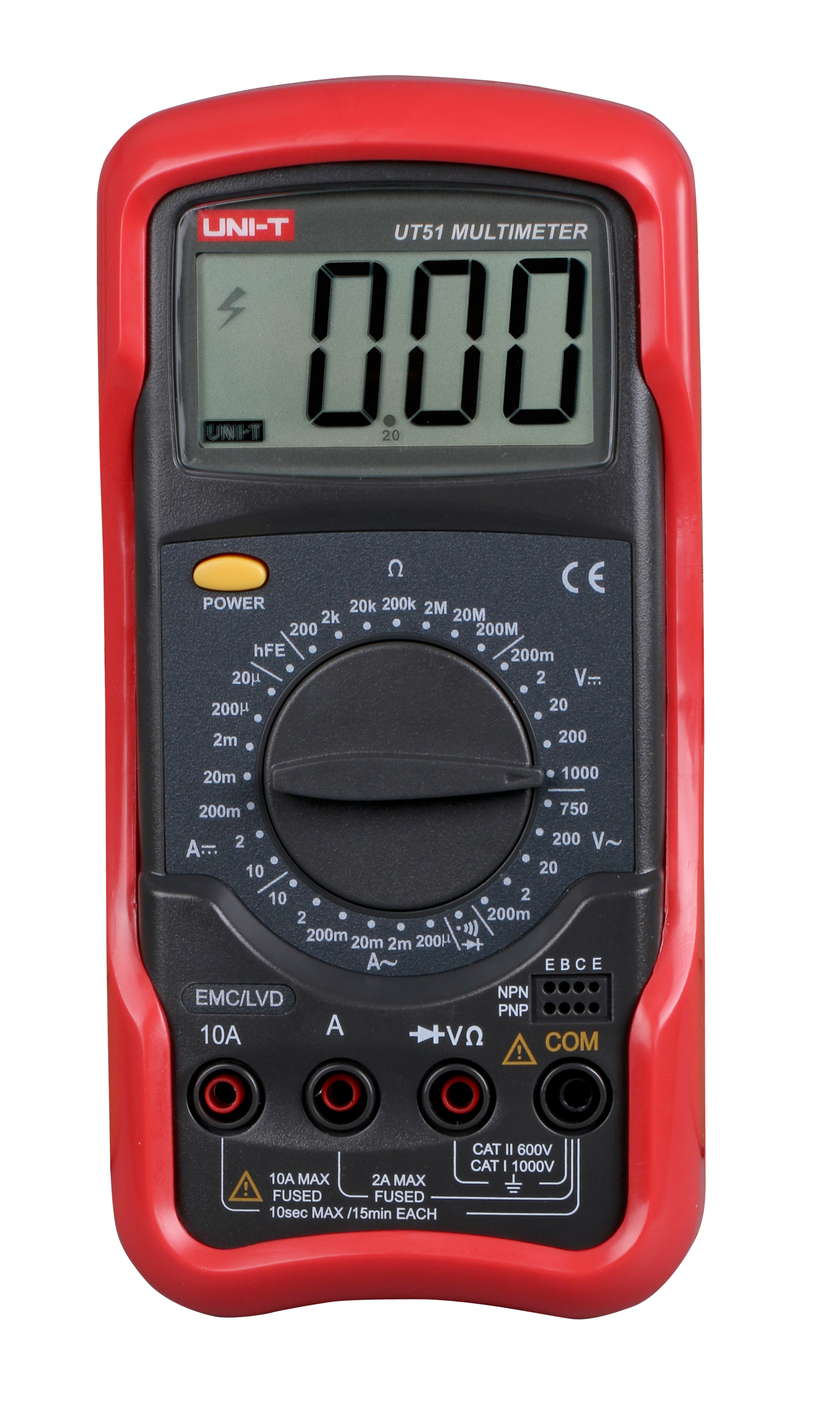 数字万用表高精度多功能ut51ut52ut53ut54ut55ut56万用表