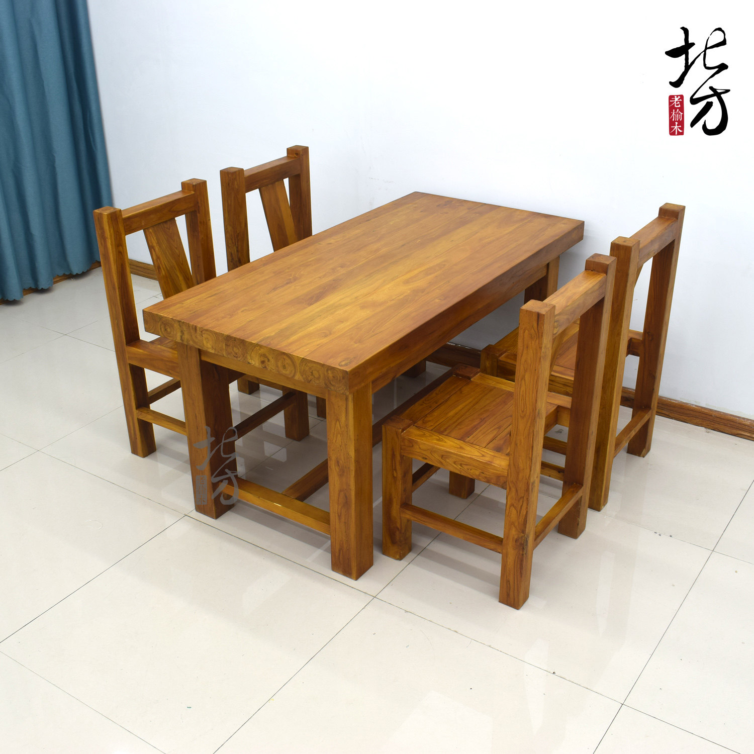 北方榆木方餐桌椅实木民宿田园简约现代代书实木餐桌