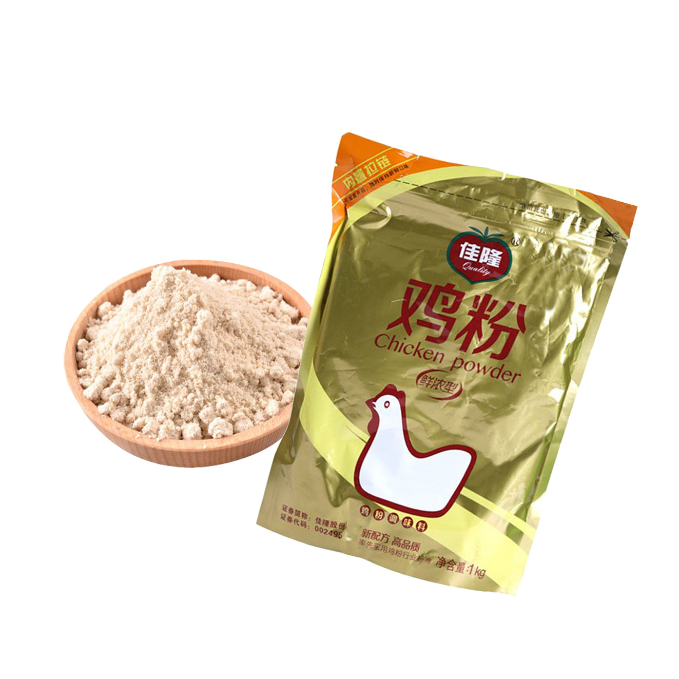 佳隆鸡粉调料鲜浓型2袋 包邮 菜肴煲汤增香加鲜鸡肉汤精袋装 商用1kg